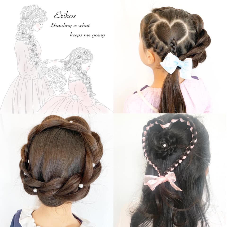 Erikosヘアアレンジ