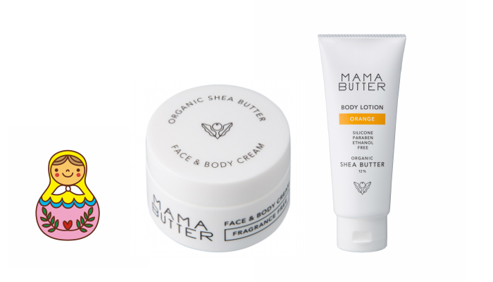 プレゼント！天然由来成分だから、ベビーといっしょにケア♪MAMA BUTTER「フェイス＆ボディクリーム 無香料」と「ボディローション  オレンジ」のセット | ママノワ
