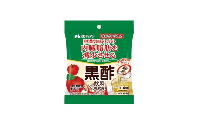 機能性表示食品　黒酢飲料＜希釈用＞りんご味