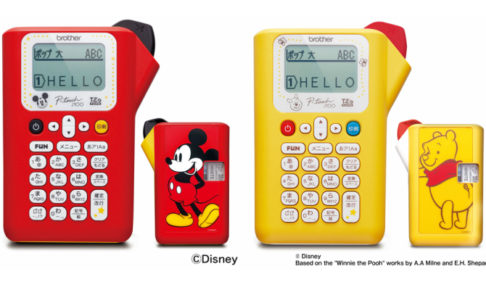 プレゼント 入園 入学の名前つけが楽になる キャラのイラストラベルもokの家庭用ラベルライターp Touch ピータッチ Pt J100 ママノワ