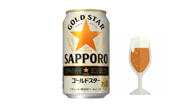 sapporogoldstar