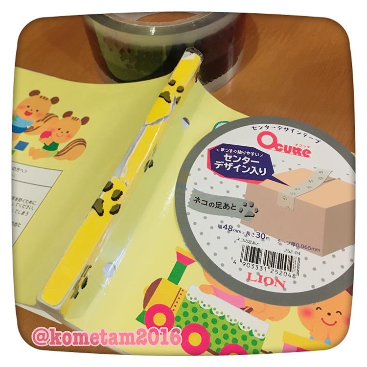 口コミレポート①】中心がわかるオシャレなテープ「センター 口コミレポート①】中心がわかるオシャレなテープ「センター