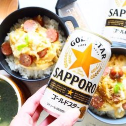 sapporogoldstar02-1