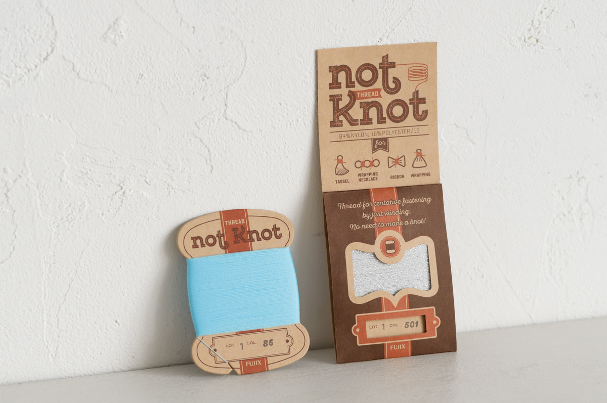 not Knot