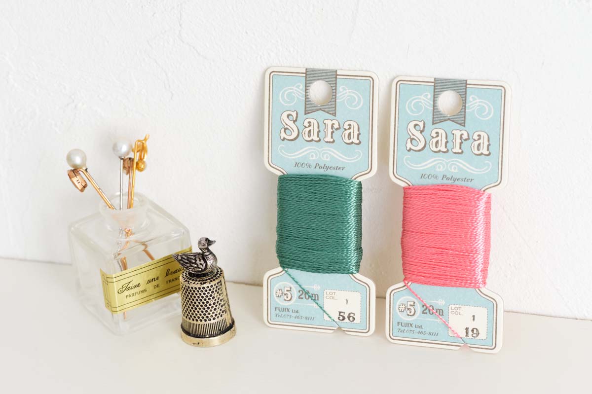 Sara