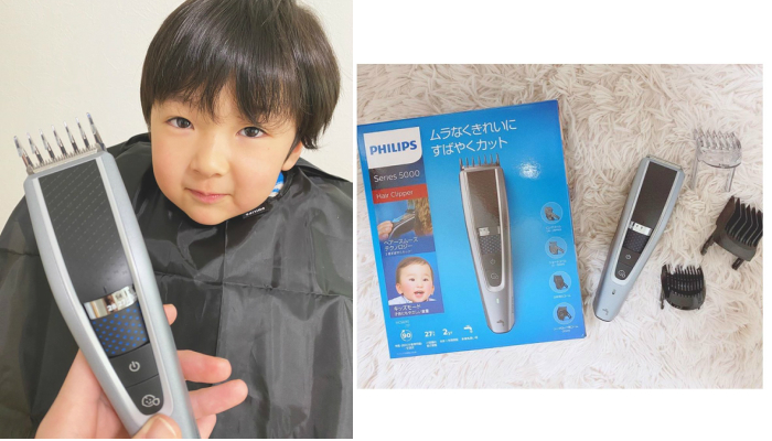 philipsmizuaraihaircutter01-4