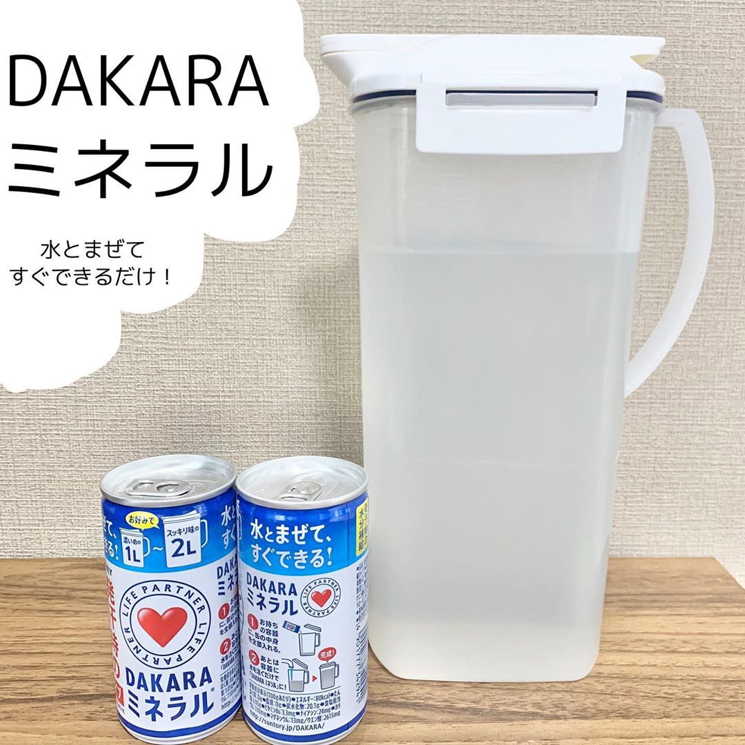 dakaranoshuku03-1