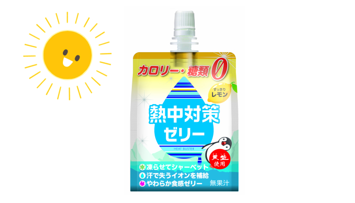プレゼント おやつ感覚でおいしい暑さ対策を 熱中対策ゼリー カロリーゼロレモン味 ママノワ