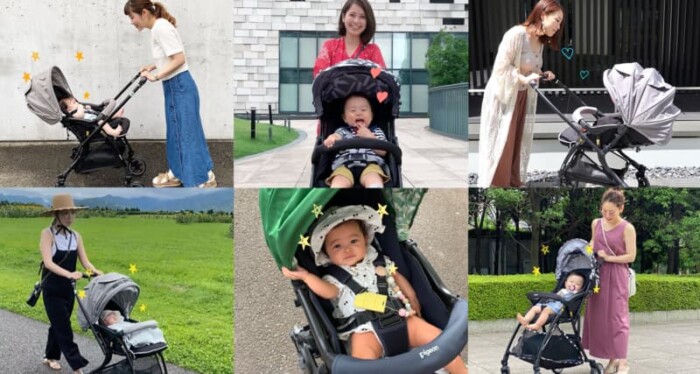 ベビーカーおすすめ