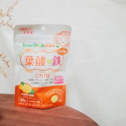 beanstalkyosantetsu01-1