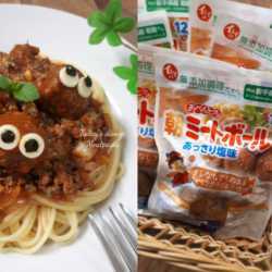 「朝ミートボール　あっさり塩味」モニターママの口コミ！