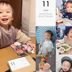 ワンコインで月30枚の高画質写真！イチ押しのサブスク型写真整理アプリ「famigraph（ファミグラフ）」モニターママの口コミ！