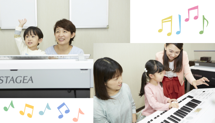ヤマハ音楽教室「おんがくなかよしコース」「幼児科」のレッスンを親子で体験できる動画モニター募集！
