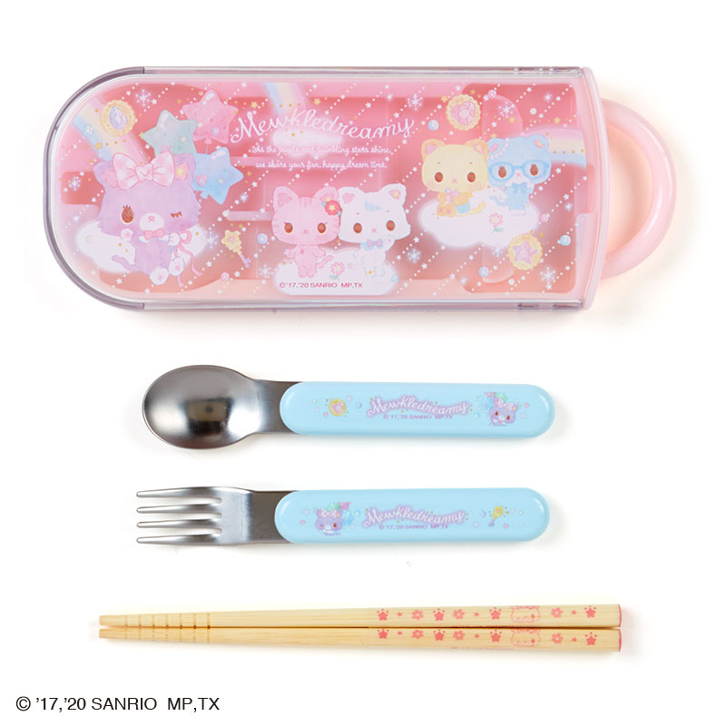 ミュークルドリーミー ランチトリオ