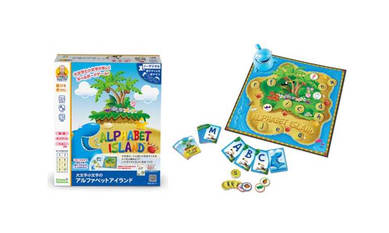 英会話習得への近道は遊びの中にあり ボードゲームの知育玩具 長友先生のワールドセレクション 大文字小文字のアルファベットアイランド のモニター募集 ママノワ