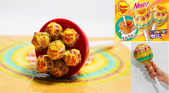 プレゼント！限定フレーバーが通常の3倍サイズに！「ミニメガチュッパチャプス ミルクティー」（非売品）