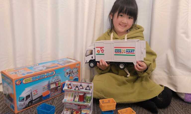 コンビニごっこが楽しい はこんで ならべて コンビニトラック モニターママの口コミ ママノワ