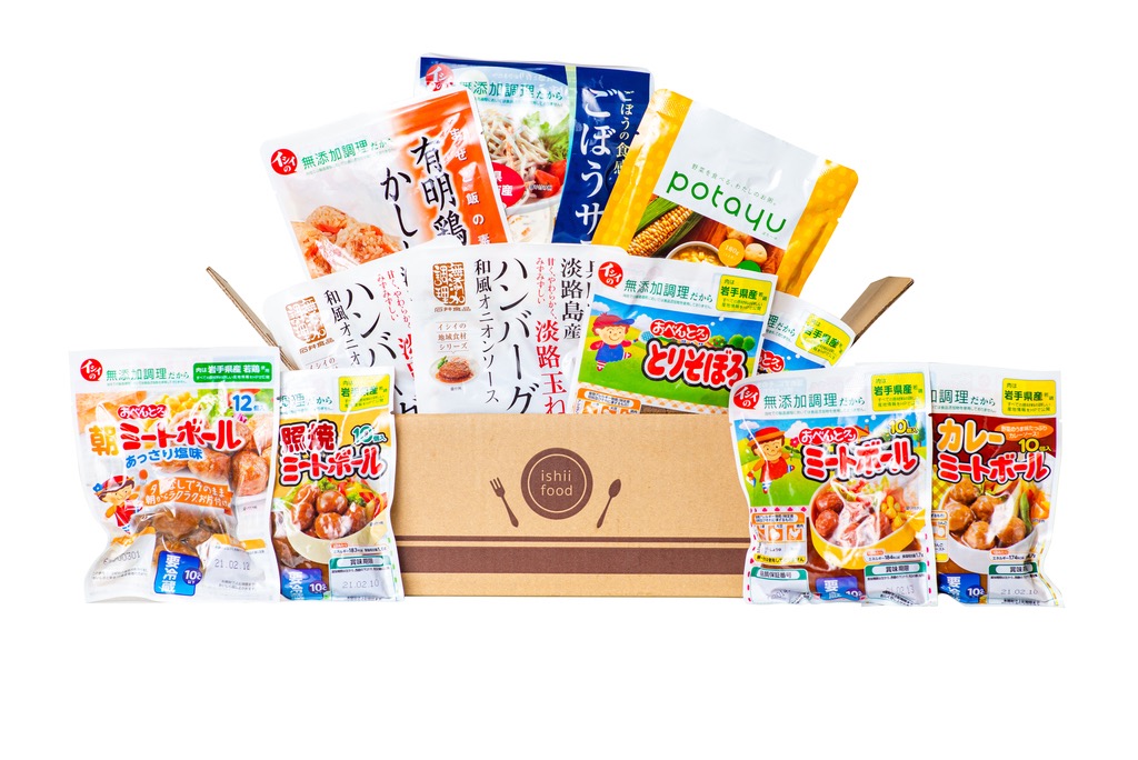 11品詰め合わせ！すぐに食べられる無添加調理のお惣菜「イシイのおためしセット」のモニター募集！