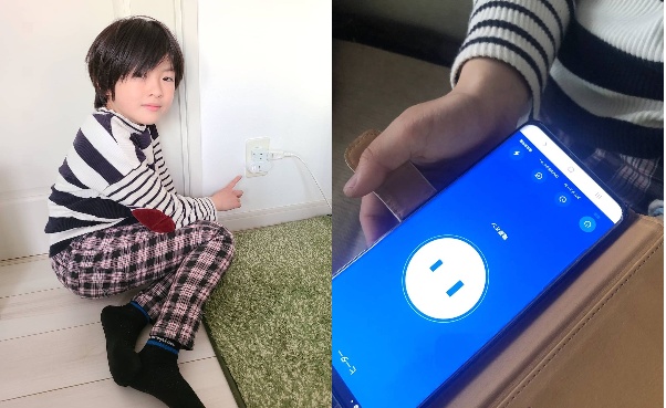 使うだけでスマート家電に！+Style「スマートWi-Fiプラグ」モニターママの口コミ！