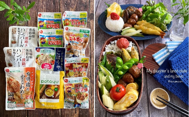 無添加調理のお惣菜「イシイのおためしセット」モニターママの口コミ！