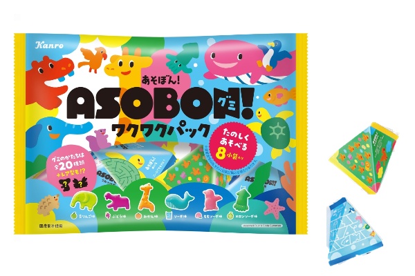 プレゼント！お菓子なおもちゃでおいしく遊ぼう♪カンロ「あそぼん！グミ　ワクワクパック」