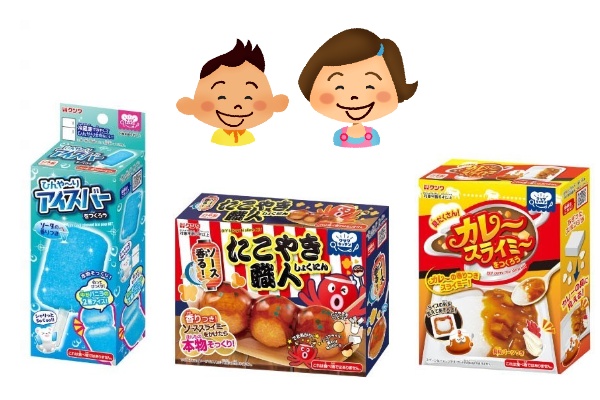 本物そっくり！リアルな香りつきのスライミー！「カレースライミー、たこやき職人、アイスバー」のモニター募集！