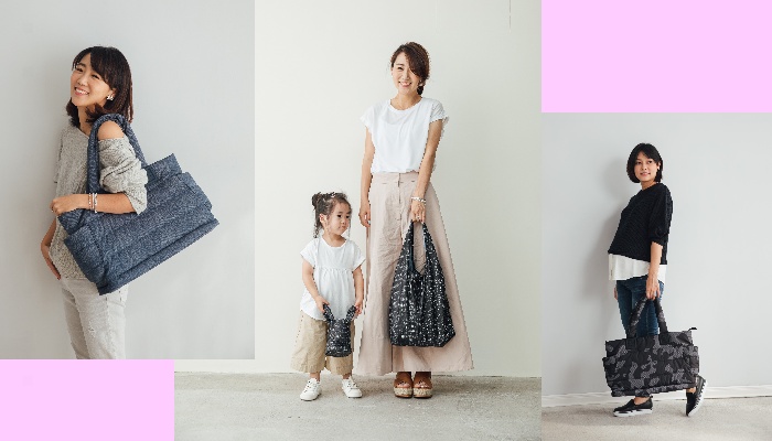 とにかく軽いからママバッグにおすすめ！CiPU「Airyシリーズ　トートバッグ　LサイズとXSサイズのセット」のモニター募集！