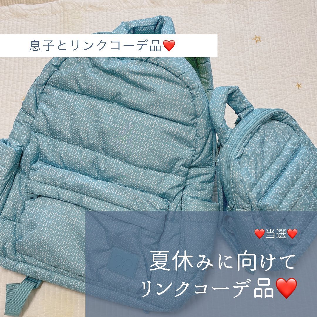リンクコーデもバッチリ♪台湾発「CiPU Airy リュックサック」モニターママの口コミ！