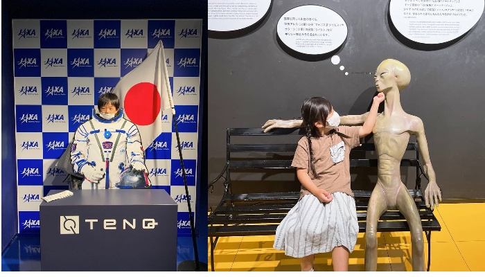 ファミリーデーを開催 宇宙ミュージアムtenq テンキュー 親子ペアチケット モニターママの口コミ ママノワ