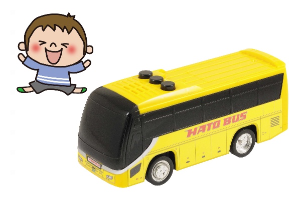 minihatobus