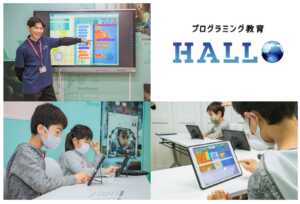 helloenagoya3