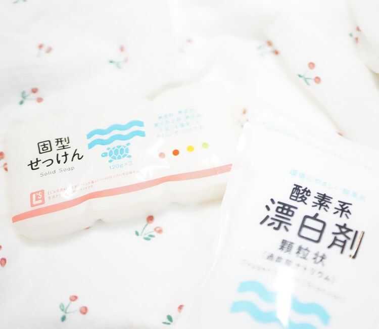 体にも環境にもやさしい！生活クラブ「酸素系漂白剤」と「固型せっけん」モニターママの口コミ！