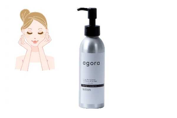 プレゼント！高機能ドクターズコスメでママのお肌の悩みをリセット！「アゴラ　薬用コンディショニングローション」
