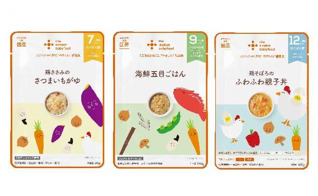 累計販売数100万個を突破したやさしいベビーフードに新シリーズ登場♪「the kindest babyfood（中期、後期、完了期）」のモニター募集！