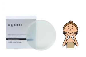 agorapeelingsoap