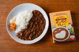 yoshimotocurry