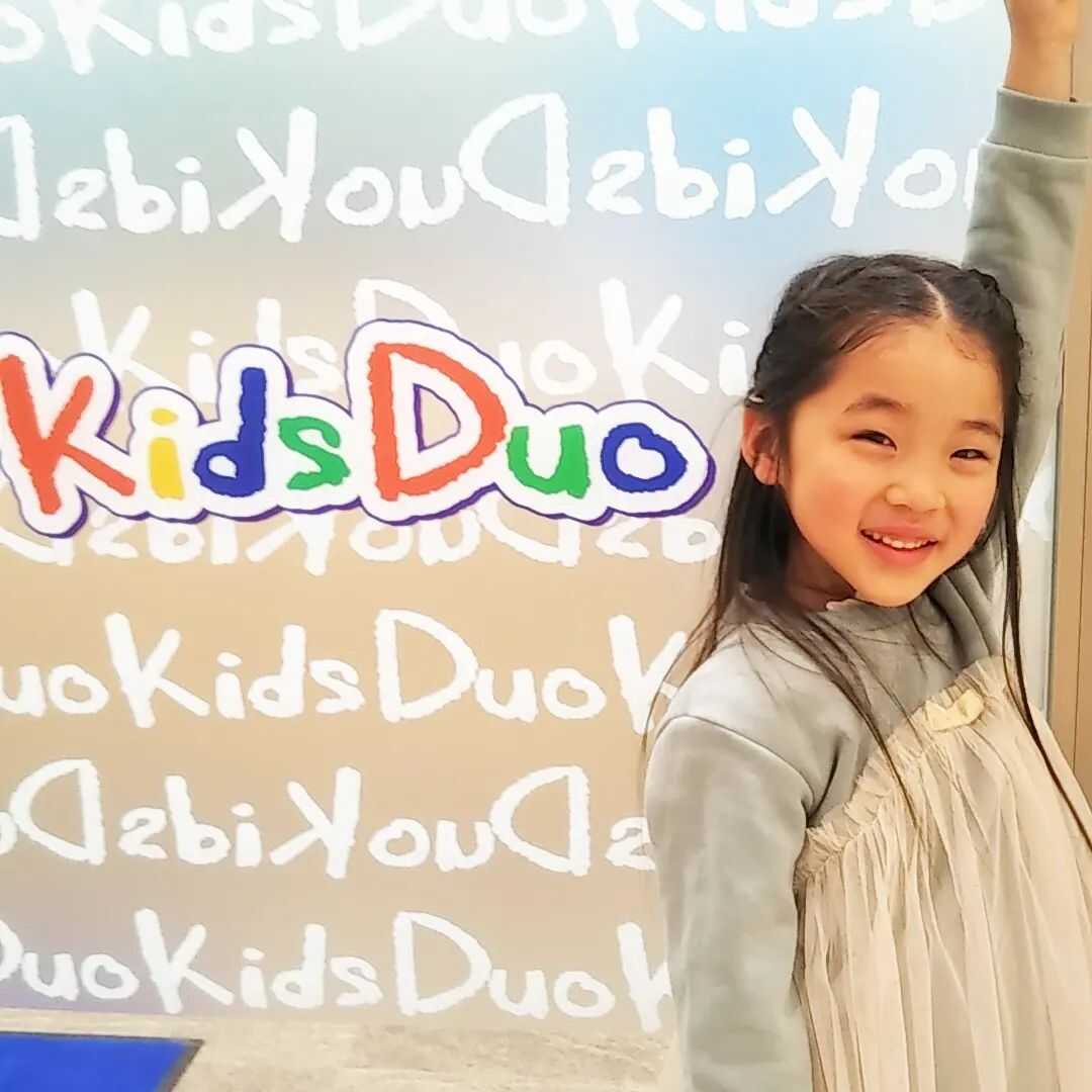 オール英語の学童保育・アフタースクール「Kids Duoの体験レッスン＜有明ガーデン校、日吉箕輪校、ひばりが丘校＞」モニターママの口コミ！