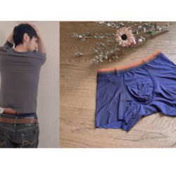 bodywildezxboostboxerrp