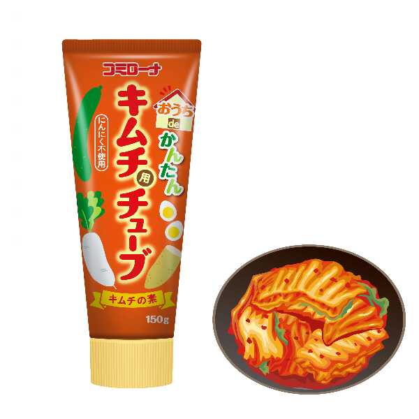 プレゼント！好きな野菜でキムチが作れる♪「おうちdeかんたんキムチ用チューブ」