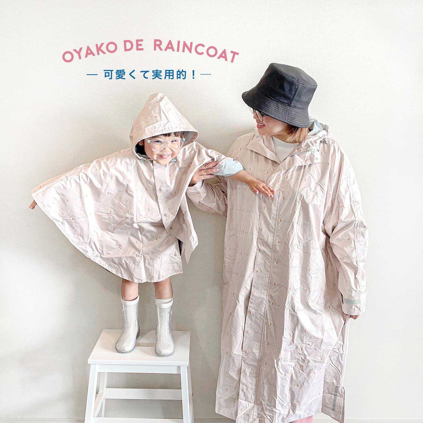 raincoatponcho01-1