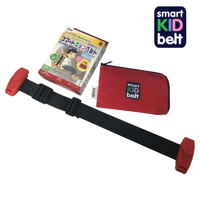 smartkidsbelt