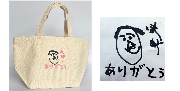 子どもが描いたイラストをバッグに刺繍♪「キャンパスランチトートバック」のモニター募集！