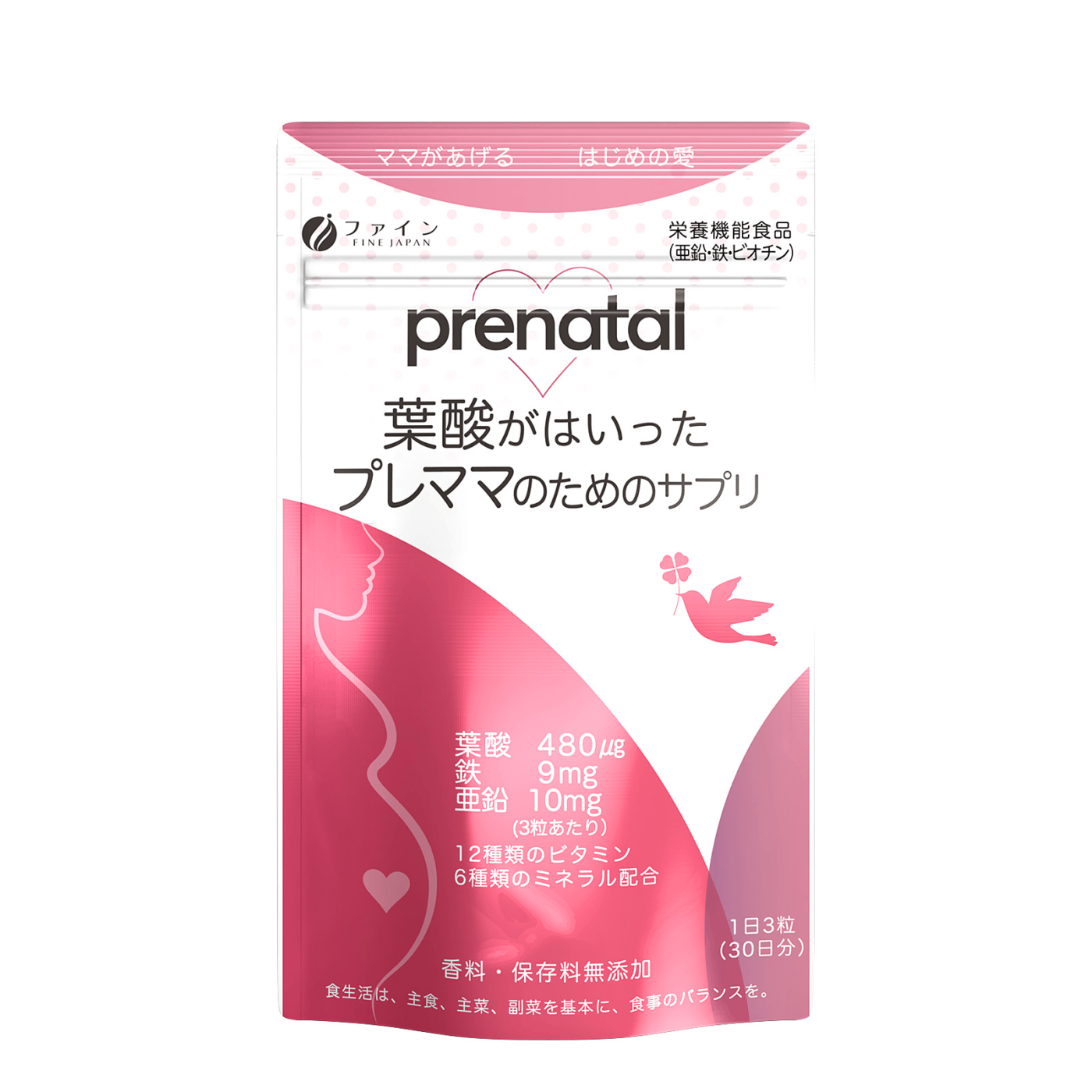 prenatal