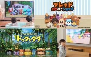 人気の韓国アニメpng