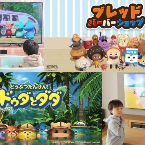 人気の韓国アニメpng