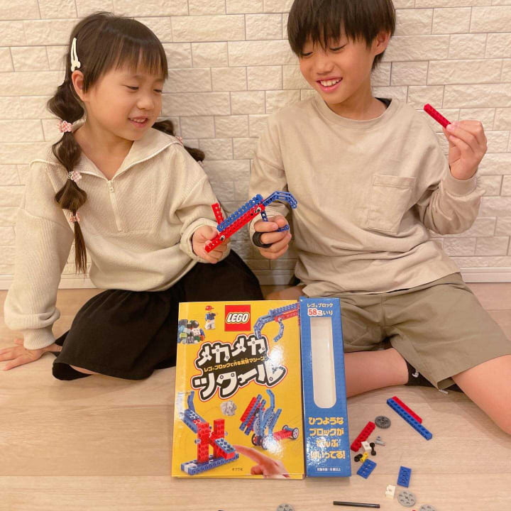 ピタゴラ装置 簡単