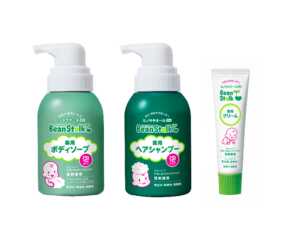 beanstalkyakuyoskincare