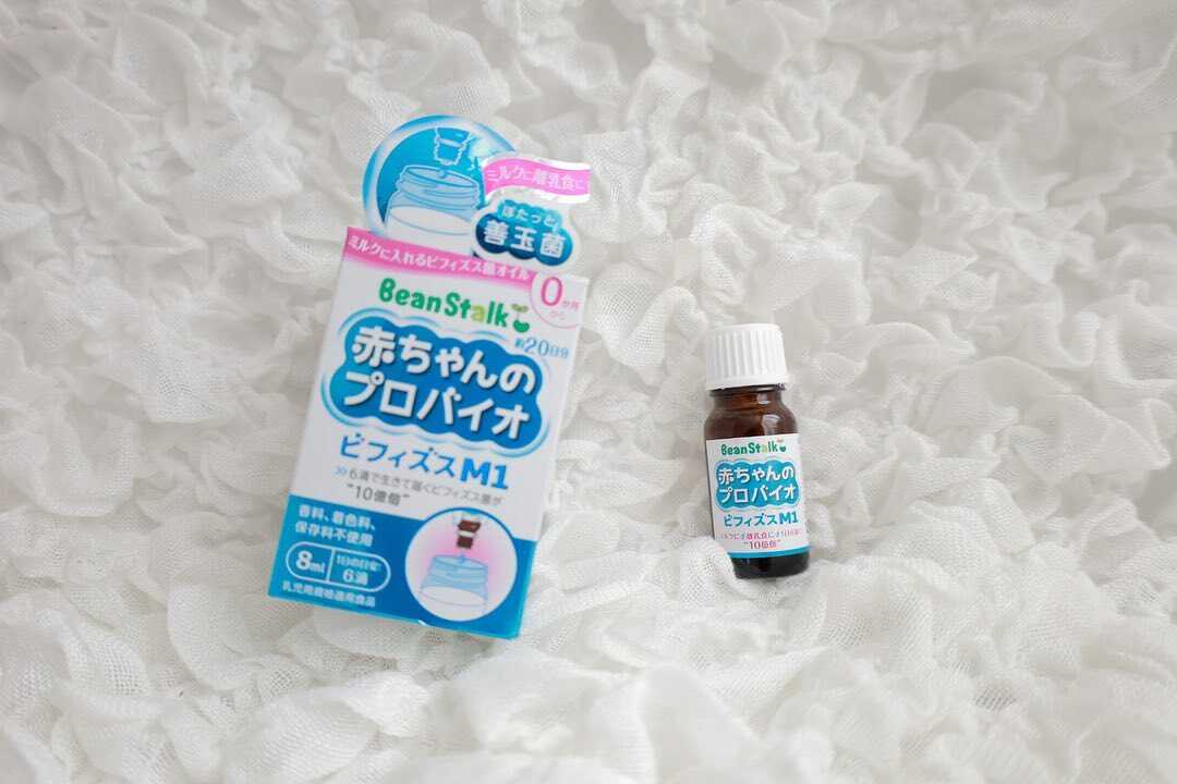 ビフィズス菌で腸活しよう！「赤ちゃんのプロバイオ ビフィズスM1」モニターママの口コミ！