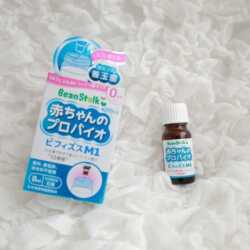 beanstalkprobiotics02-2