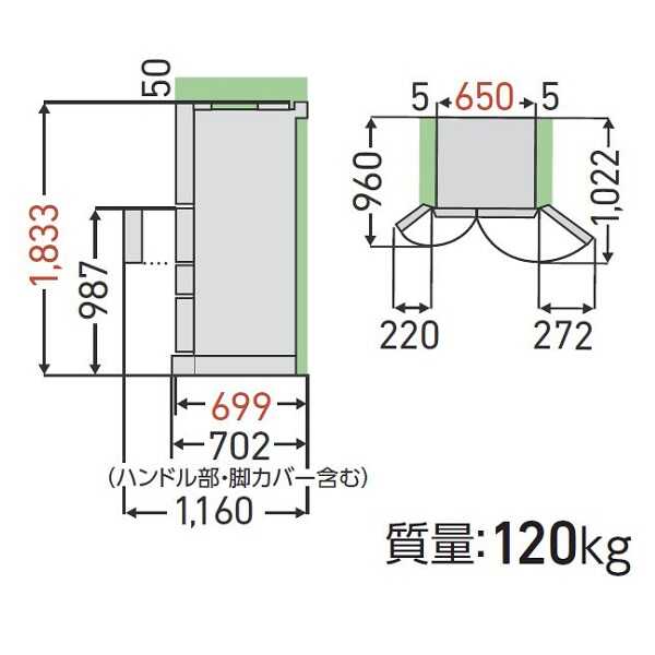容量507L/GR-V510FZS